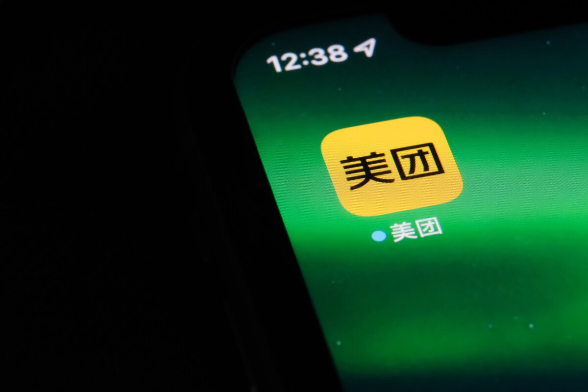 Chinese e-Commerce Titan Meituan Announces New Year Digital Yuan Giveaway thumbnail