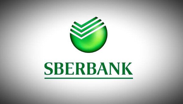 La banque russe Sberbank prévoit de lancer une plateforme DeFi basée sur Ethereum à partir de mai