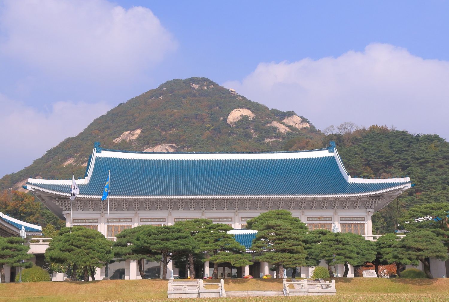 Mavi Ev, Seul'deki Seul Kore başkanlık ofisi.