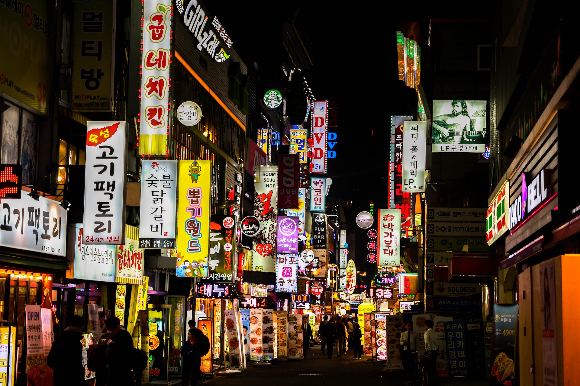 Les autorités sud-coréennes perquisitionnent les plateformes Upbit et Bithumb après un scandale politique