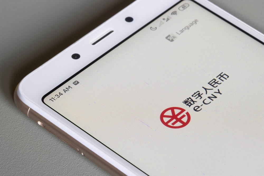 Le yuan numérique sera bientôt utilisable sur le marché des valeurs mobilières chinois