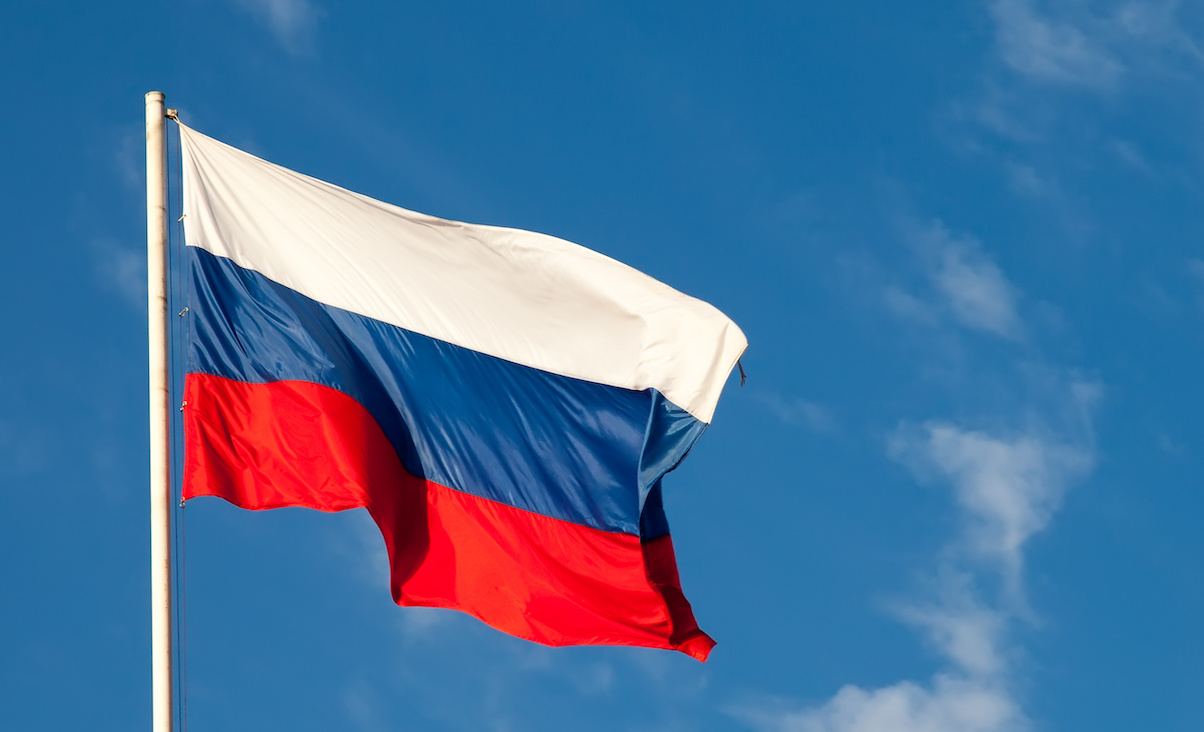 Russian Government Switching Gears — No Longer Plans To Create a National Crypto Exchange