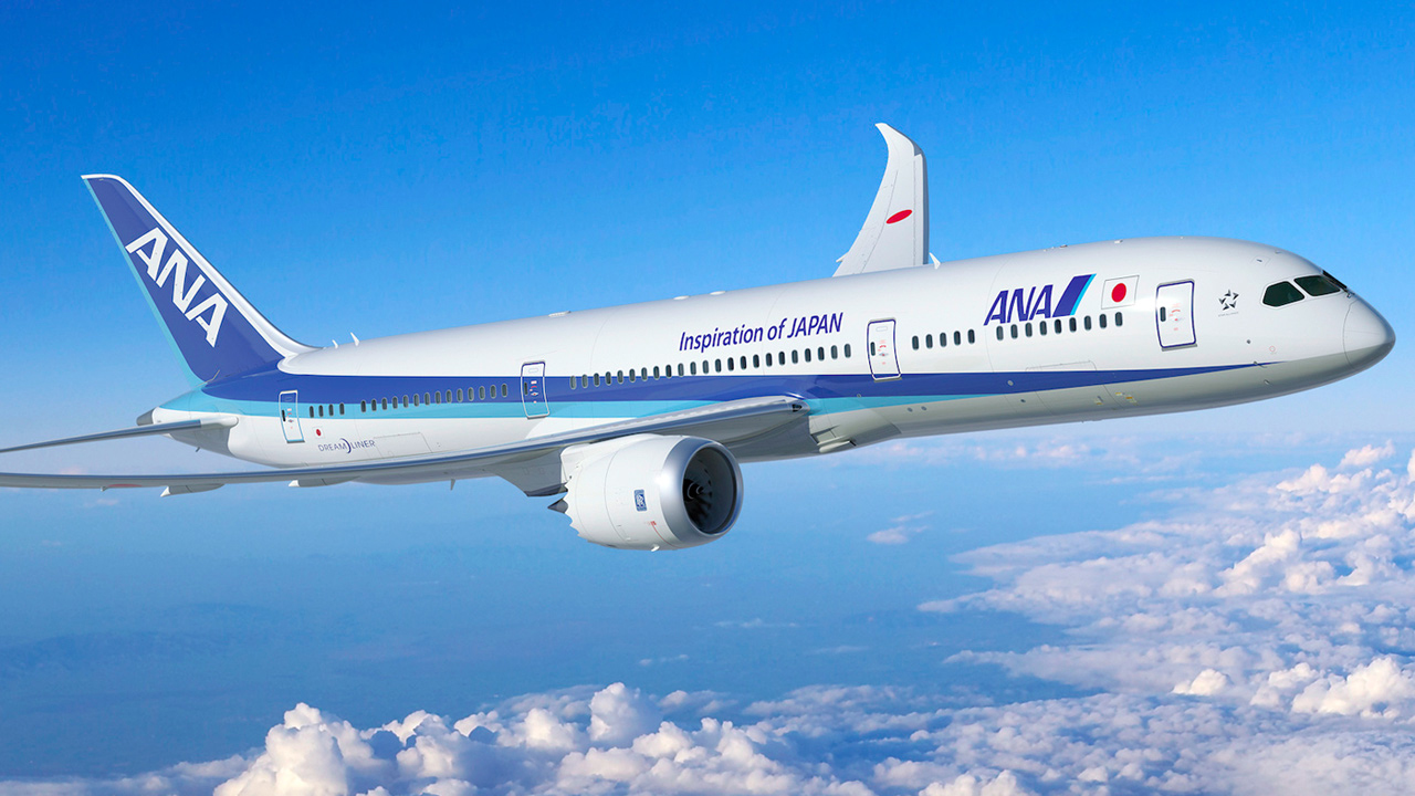 All Nippon Airways (ANA) : une compagnie aérienne japonaise s'envole vers le Web 3.0 avec le lancement de sa plateforme NFT
