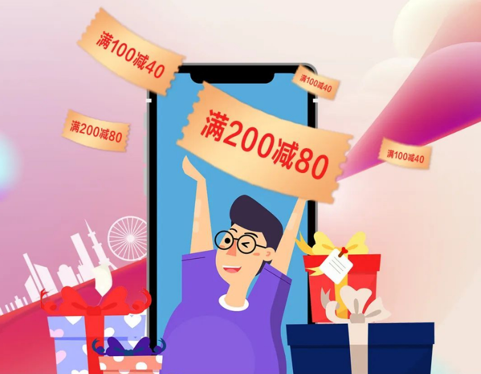 Çin'in en son dijital yuan kupon eşantiyonu olan Ningbo'nun reklamını yapmak için kullanılan promosyon malzemeleri.  Resimde, etrafına kuponlar düşerken ellerini kaldıran çizgi film kadını gösterilmektedir.