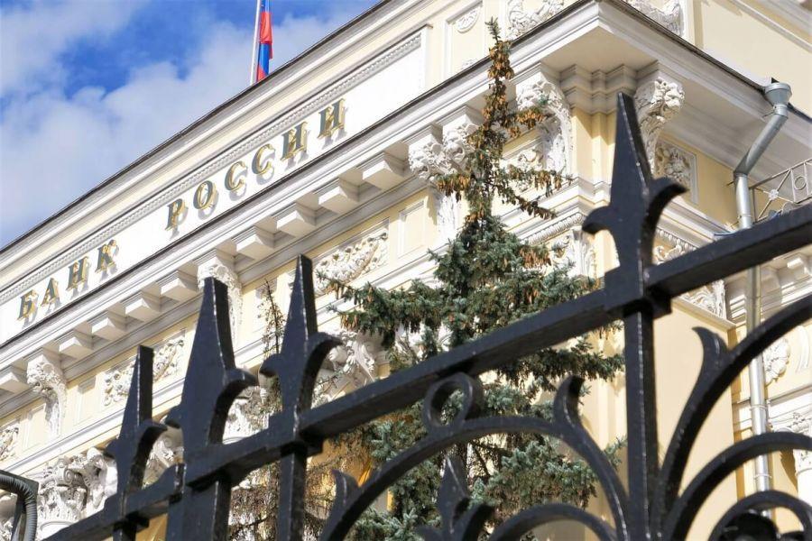 ロシア中央銀行、国内銀行に暗号取引所の取引をブロックするよう指示