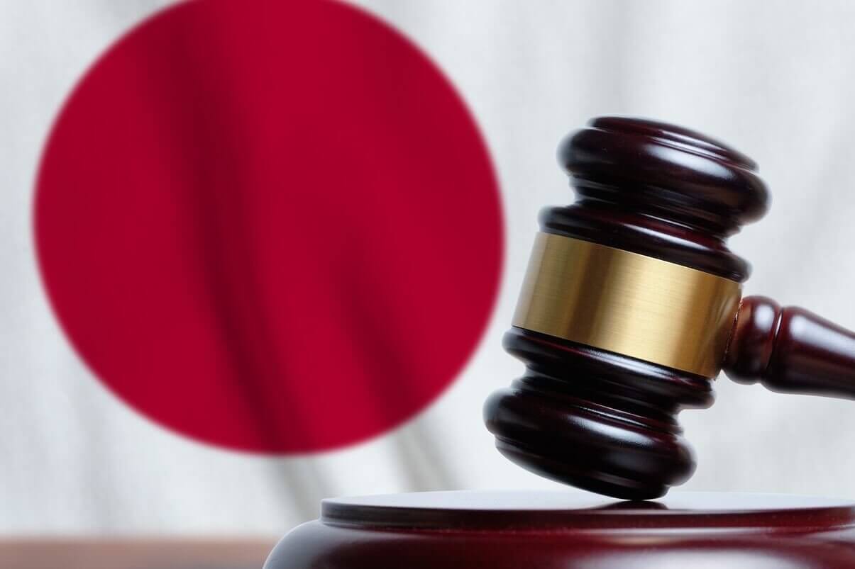 Corte Suprema Giappone