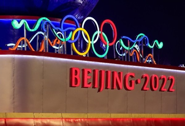 Yuan Digital pronto para Jogos de Pequim 2022