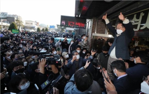 Metaverso, NFTs e Jogos para Ganhar podem ter Impulso Político na Coreia