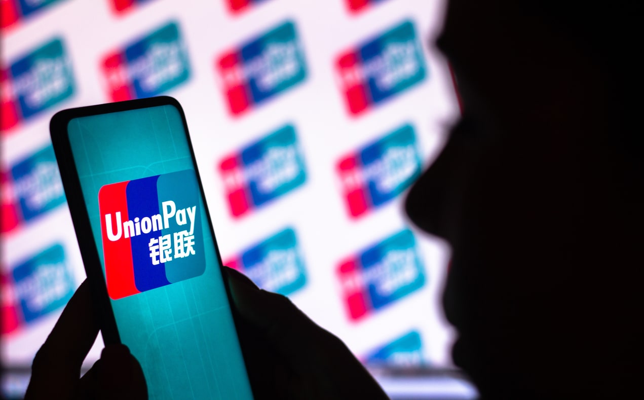 UnionPay Launches Self-service Platform for Merchants to Add Digital Yuan  Pay Options