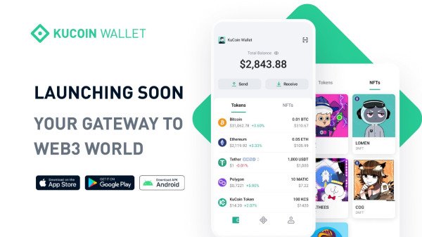 إطلاق KuCoin Wallet: خطوة أخرى نحو ويب 3