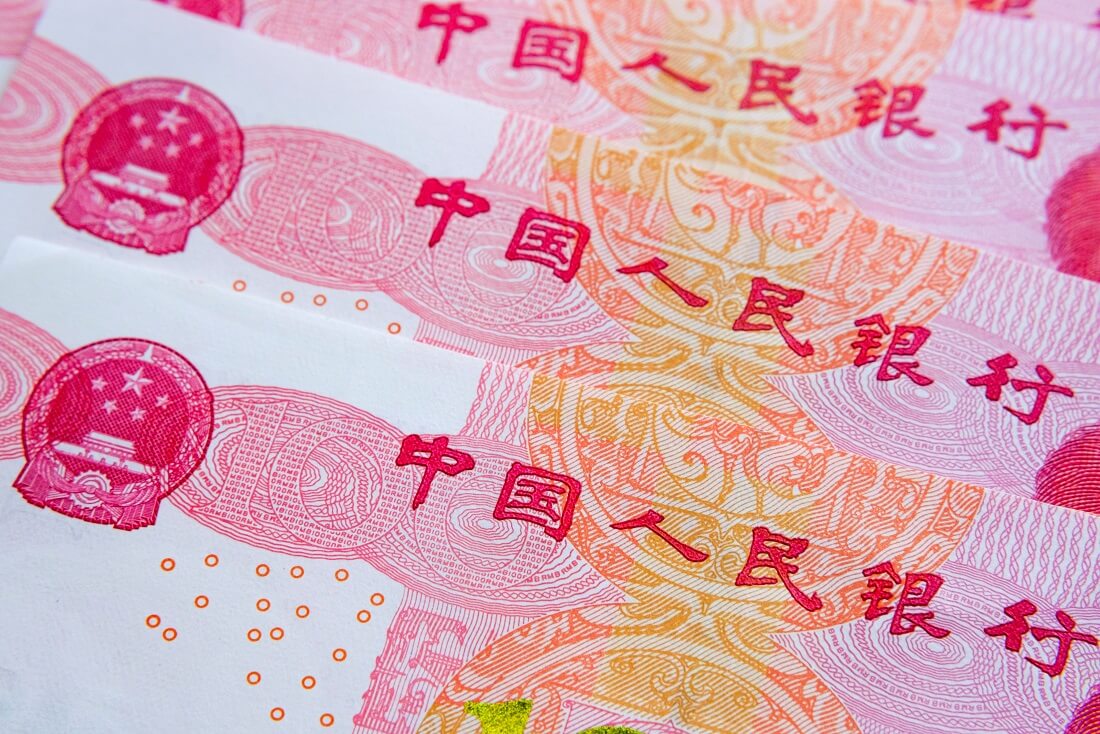 Chinese Central Bank May Apply Smart Contract Technology to Digital Yuan