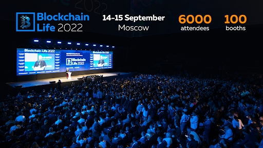 Москва соберет крупнейших представителей криптоиндустрии 14-15 сентября