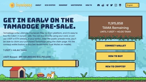 Tamadoge 模因币 (Meme Coin) 之预售成绩击败了 STEPN – 其在 4 周内筹集了超过 1000 万美元的资金