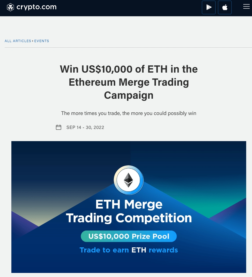 crypto.com prize draw