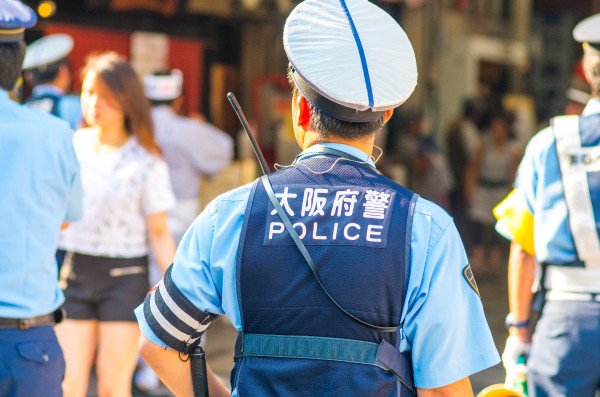 Polizia Giapponese Ferma Crypto Scammer Diciottenne