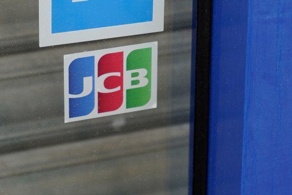 Der japanische Kreditkartenriese JCB startet CBDC-Pilotprojekt in Tokio
