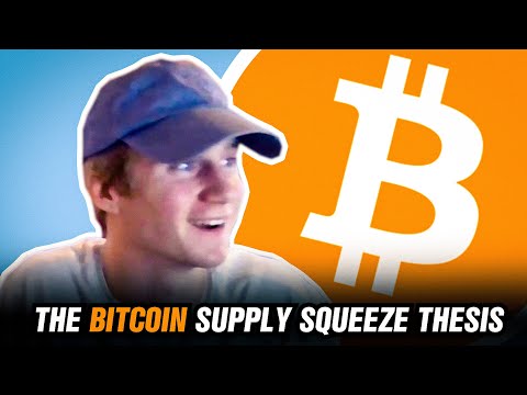 Bitcoin Supply Squeeze Thesis（ビットコイン・サプライ・スクイーズ・テーゼ）の説明