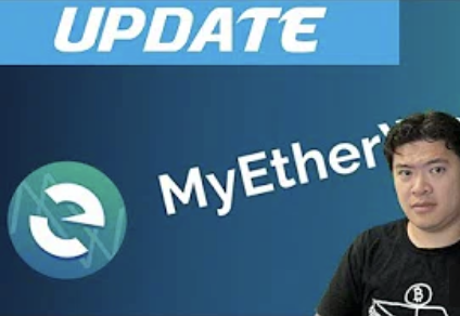 Update: MyEtherWallet DNS Hack. Ist es sicher? [EN]