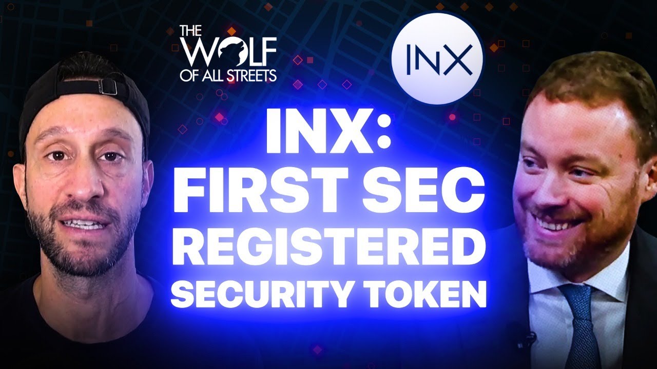 INX: 初のSEC登録済みセキュリティトークン
