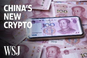 中国的新型数字化货币如何挑战脸书的 Libra